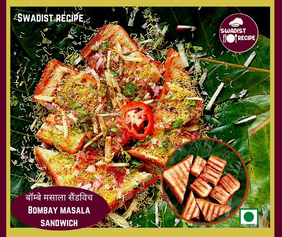 Bombay Masala Sandwich Recipe Final Step