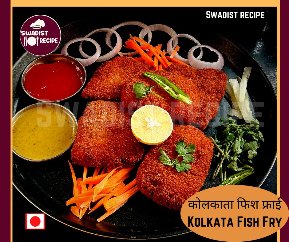 Kolkata Style Fried Fish Recipe Final Step